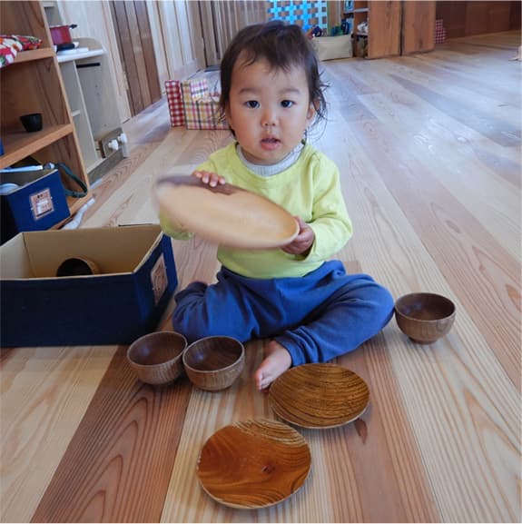 FAMILY GROWING TOGETHER